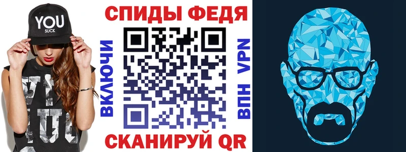купить   Орлов  блэк спрут как войти  АМФ VHQ 