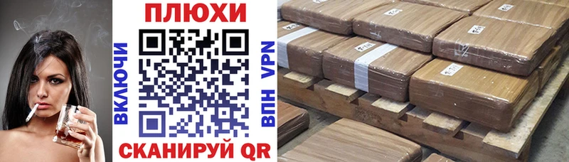 ГАШИШ ice o lator Орлов