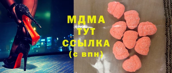 mdpv Надым