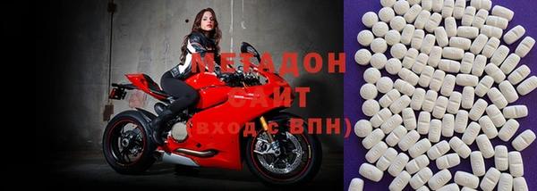 mix Наволоки