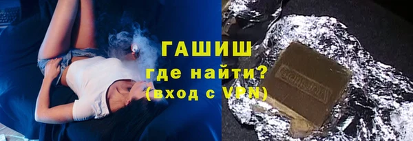 mdpv Надым