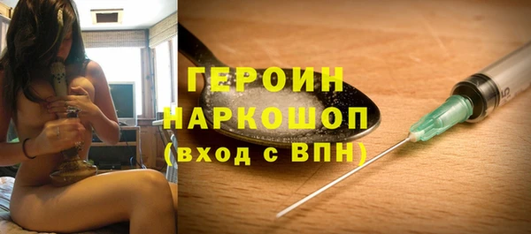 mdpv Надым
