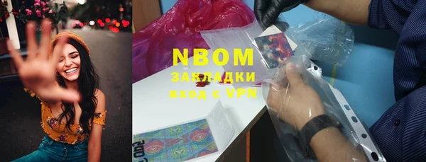 mix Наволоки