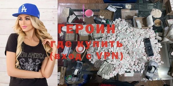 mix Наволоки