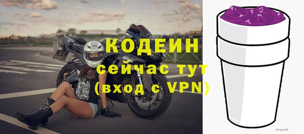 а пвп мука Навашино