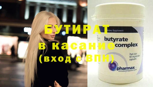 шишки Нея