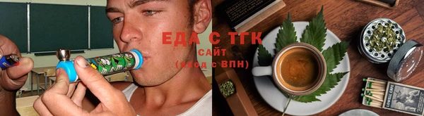 а пвп мука Навашино