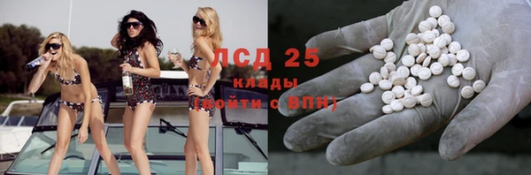 mix Наволоки