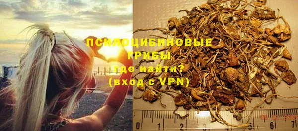 а пвп мука Навашино