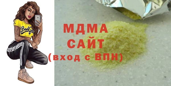 mdpv Надым