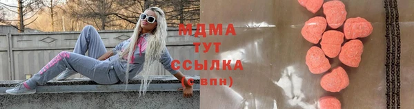 шишки Нея