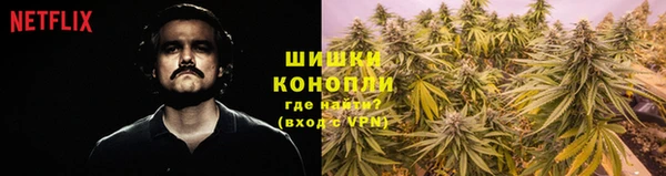 а пвп мука Навашино