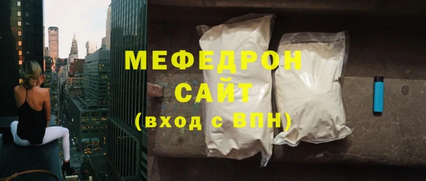 mdpv Надым