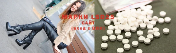а пвп мука Навашино