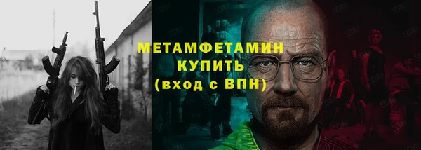 mix Наволоки