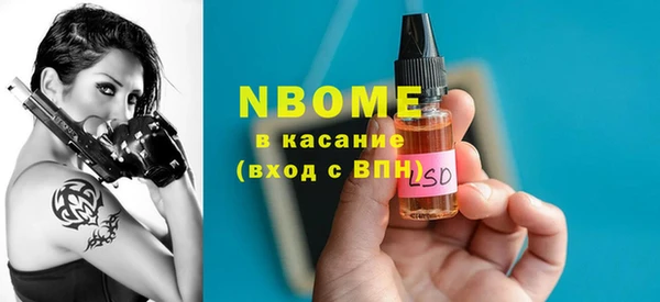 mdpv Надым