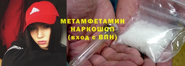 mix Наволоки