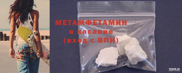 mix Наволоки
