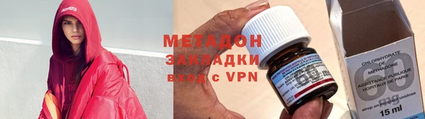 ешки Нефтекумск