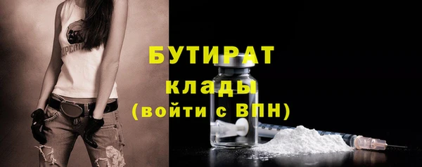 mix Наволоки