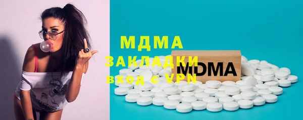 mdpv Надым