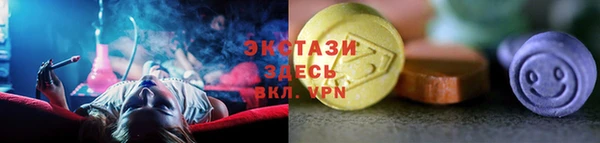 а пвп мука Навашино