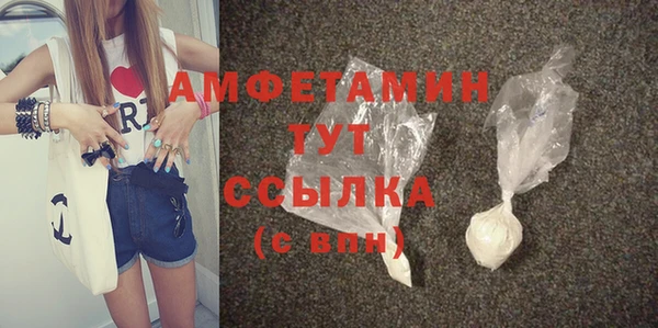 mdpv Надым