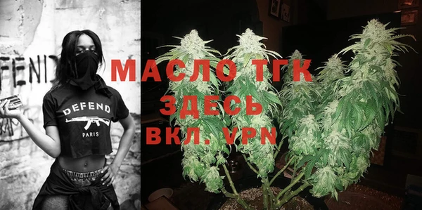 MESCALINE Богданович