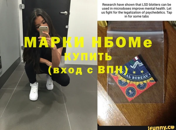 mix Наволоки
