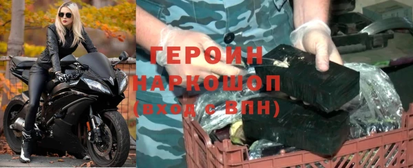 а пвп мука Навашино