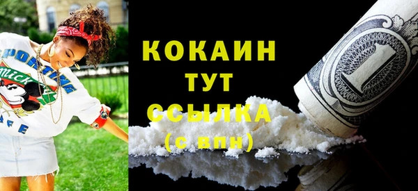 а пвп мука Навашино