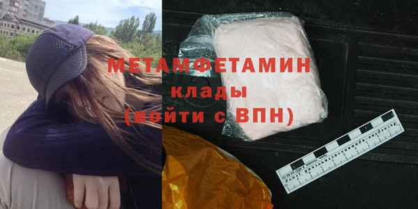 mdpv Надым