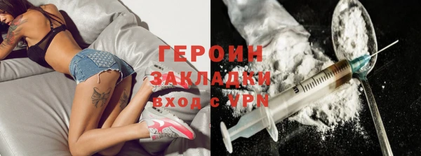 а пвп мука Нефтегорск