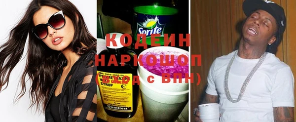 а пвп мука Навашино