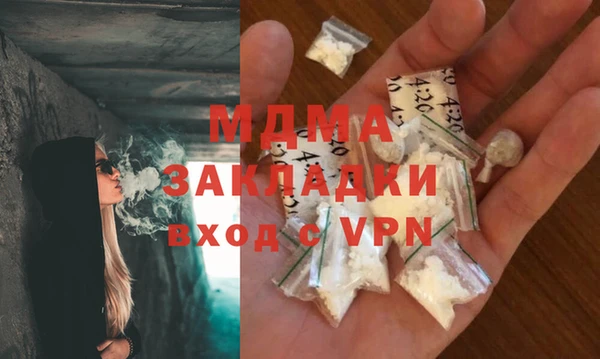 mix Наволоки