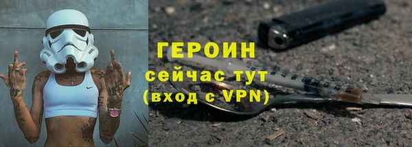 а пвп мука Навашино